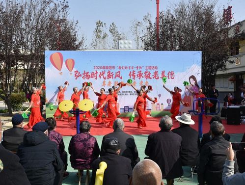 阜阳市组织开展“我们的节日·重阳”文艺演出活动 丰富老年人精神文化生活