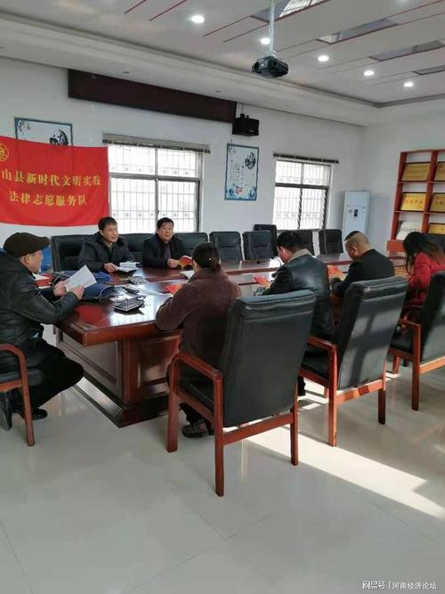 光山县司法局组织村居法律顾问开展民法典宣传活动