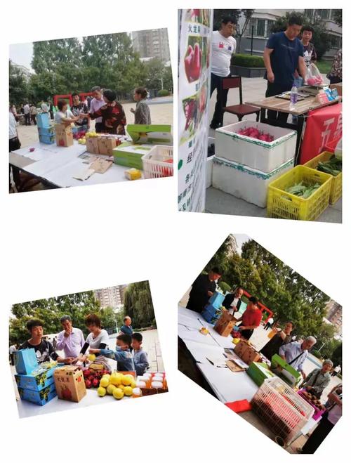 五泉镇组织后备干部开展优质农产品进社区活动